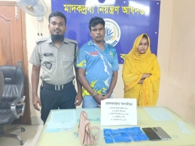 যাত্রীবাহী বাসে স্বামী-স্ত্রী সেজে ২ হাজার ইয়াবা পাচার, গ্রেপ্তার